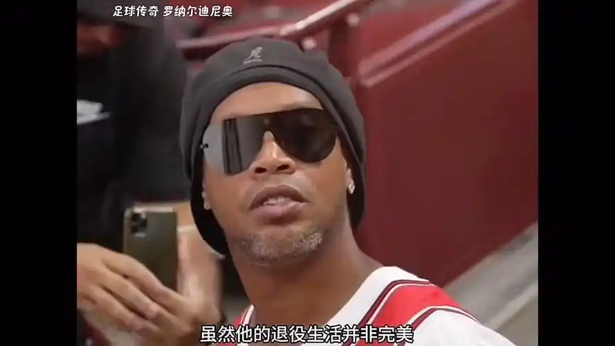 新的大门