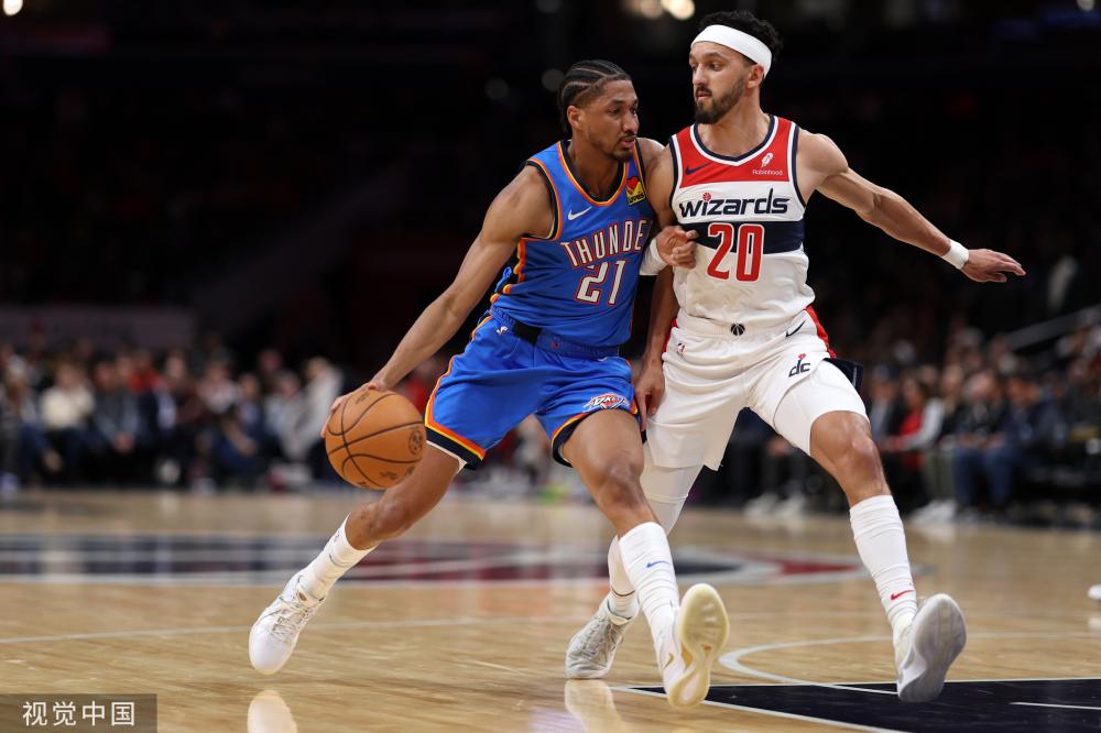 并制定应对 并制定应对