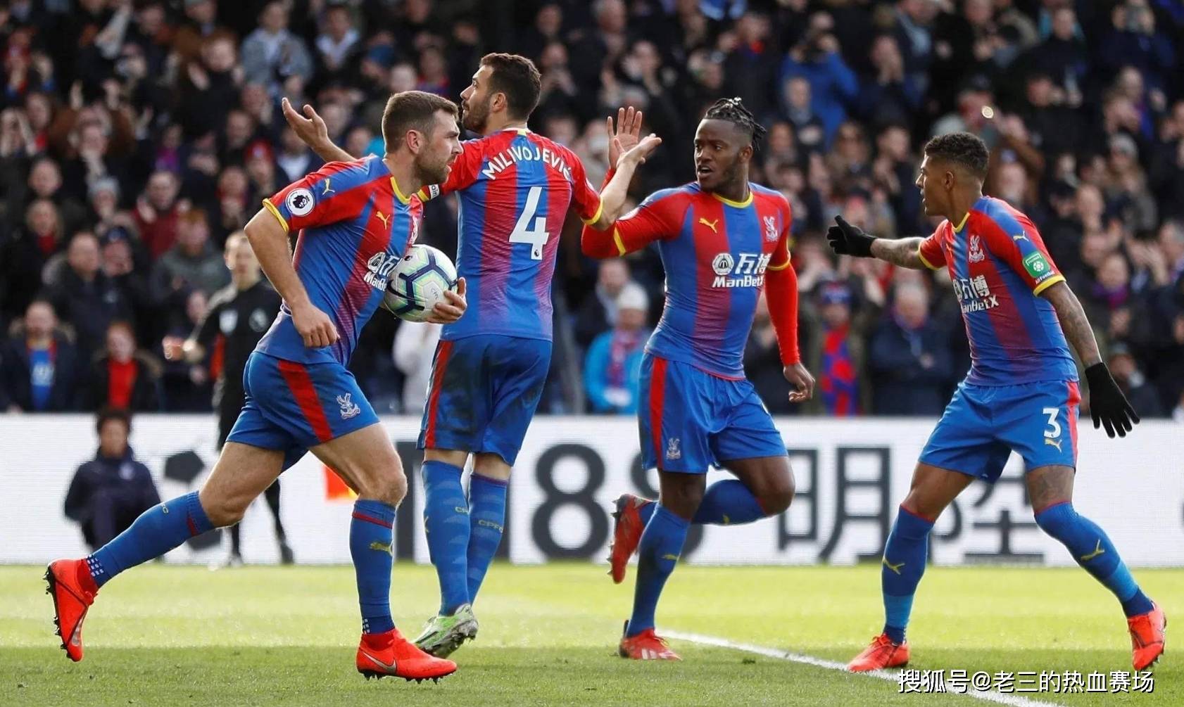 虽然离开拜 虽然离开拜